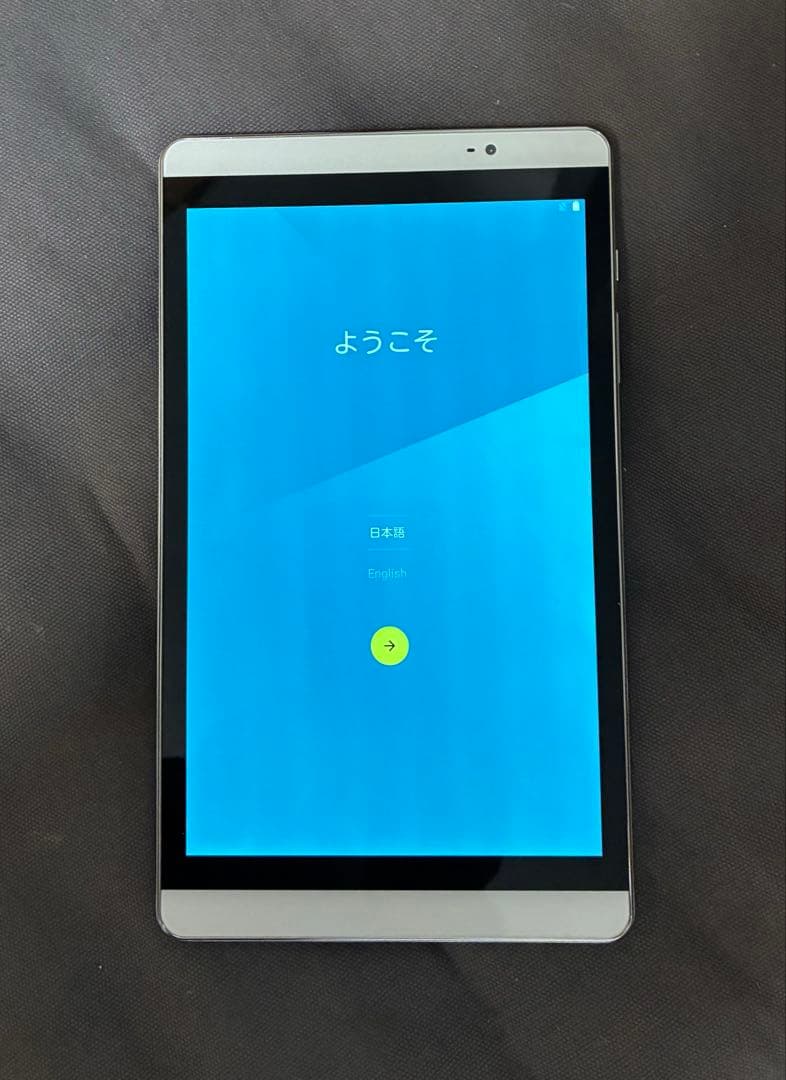 docomo dtab Compact d-02H 初期化済