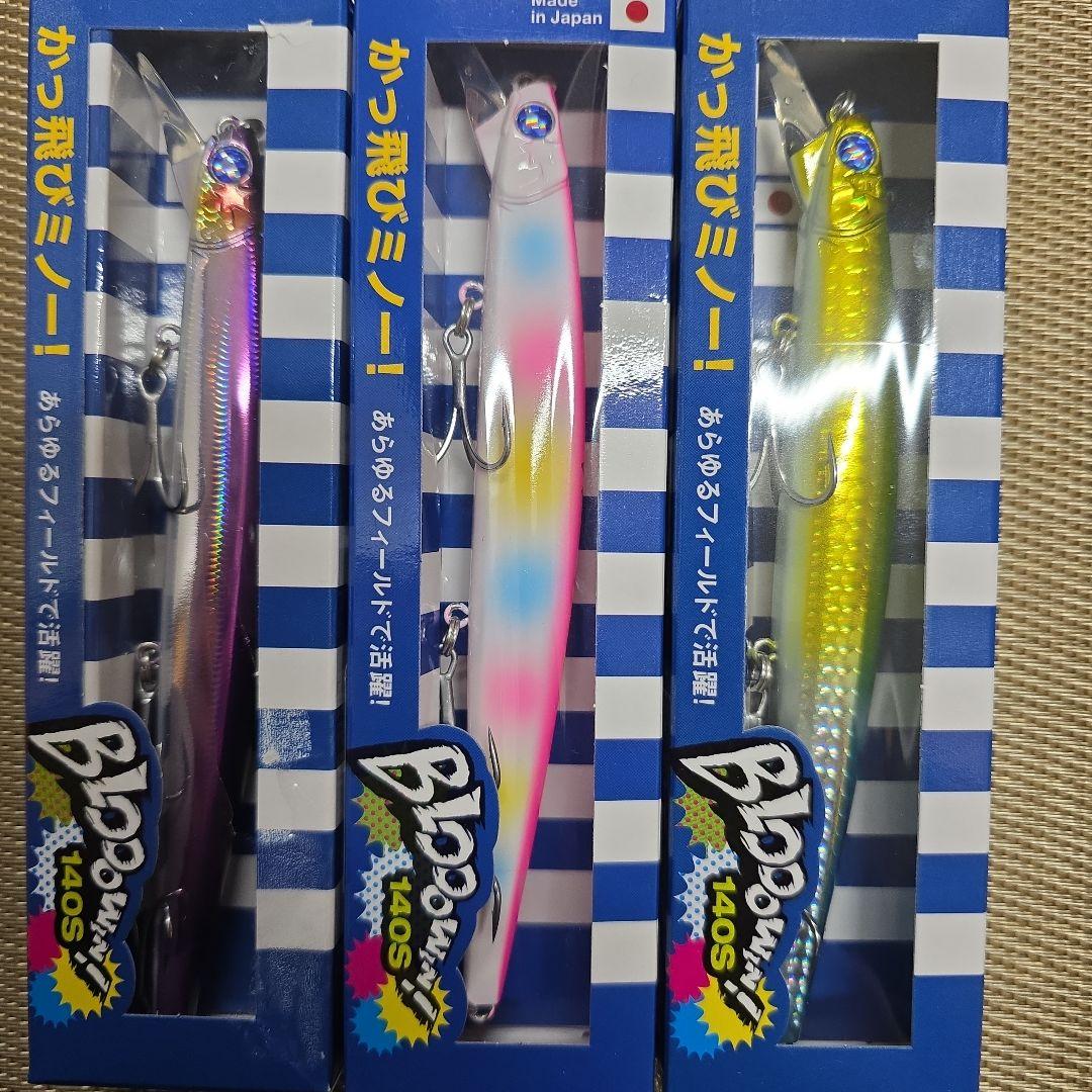 ブルーブルーブローウィン140Sカタクチイワシ　ピンクキャンディ　グリーンブルー ブルーブルー(BlueBlue) ブローウィン!140S #14 ピンクキャンディホロ