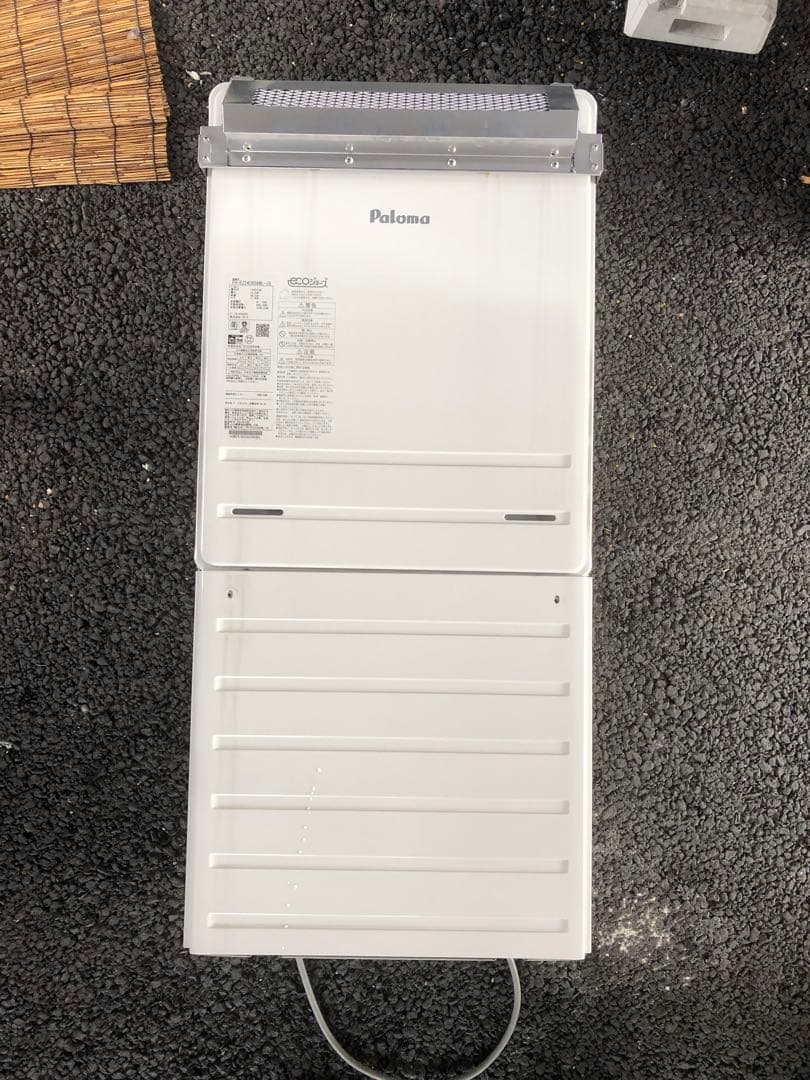 【動作品・リモコン2個付き】パロマ ガスFH-EZ2426SAWL-1G 楽天市場】【在庫有 最短翌日お届け】 パロマ 給湯器 FH-EZ2426SAWL