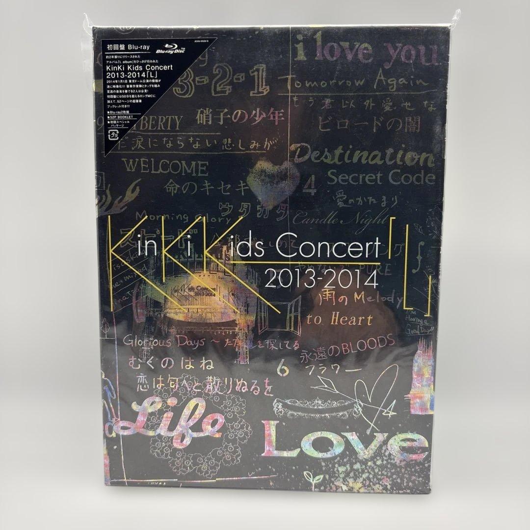 KinKi Kids/KinKi Kids Concert 2013-2014… Amazon.co.jp: KinKi Kids Concert 2013-2014 「L」 (初回盤) : KinKi