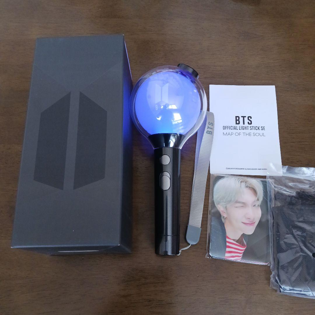 BTS ペンライト MAP OF THE SOUL - メルカリ