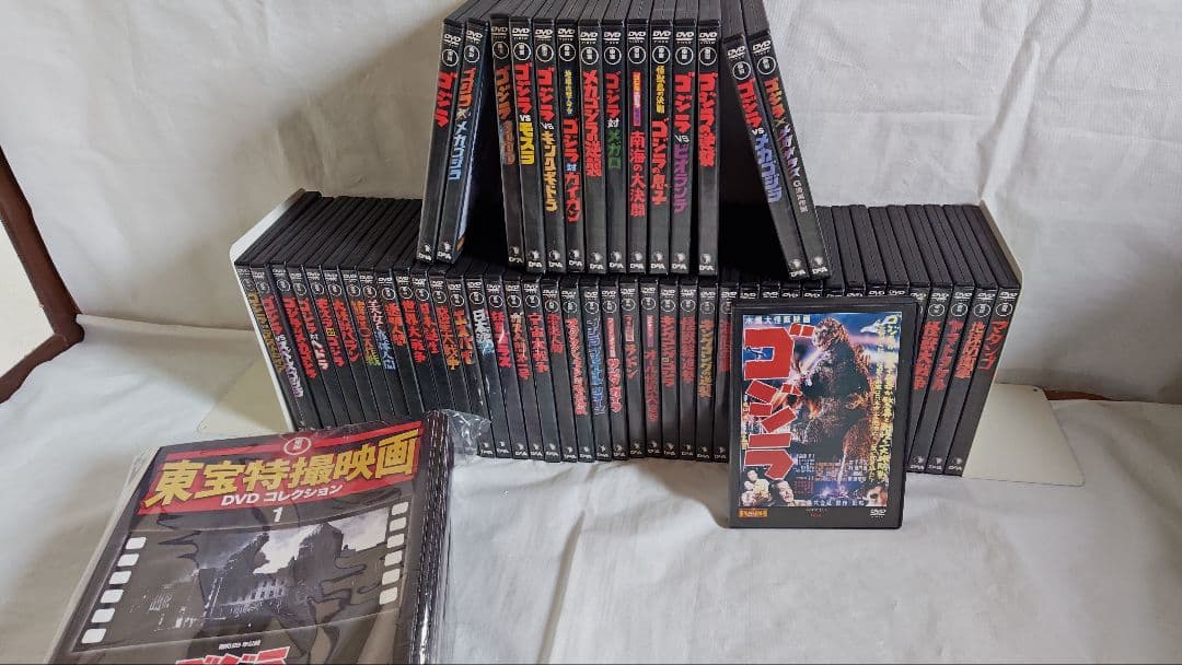 東宝特撮映画DVDコレクション全55作品 ディアゴスティーニ 隔週刊 増補新版 東宝特撮映画DVDコレクション | デアゴスティーニ公式