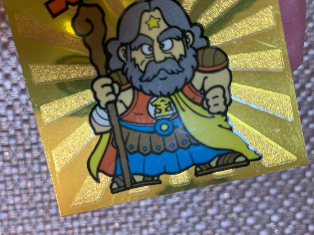 ビックリマン伝説 試供品 サンプル スーパーゼウス エンボス加工シール