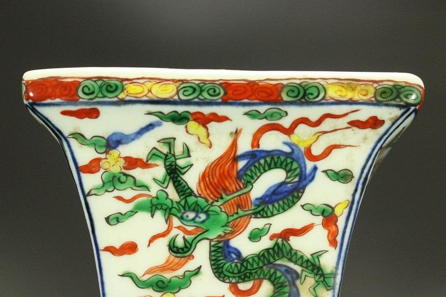 茶道具 唐物 赤絵 龍紋 尊瓶 高31.7cm 中国美術(A925) - メルカリ