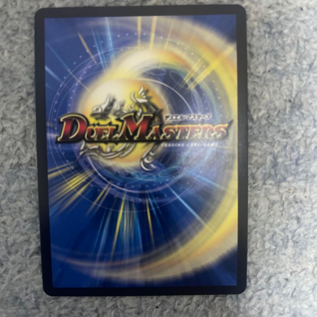 クライマックスジャオウガ B - メルカリ