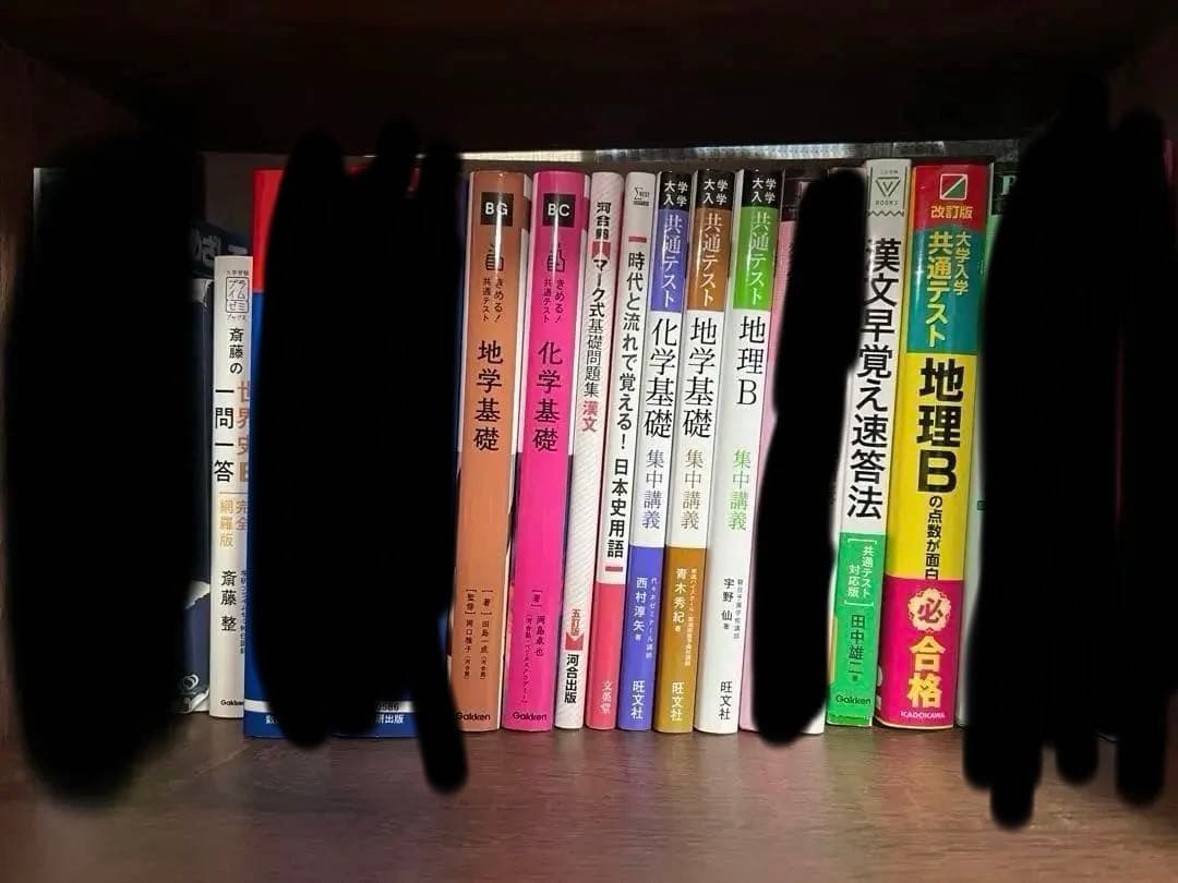 参考書まとめ売り　(バラ売り可) 2026年最新】参考書まとめ売りの人気アイテム - メルカリ