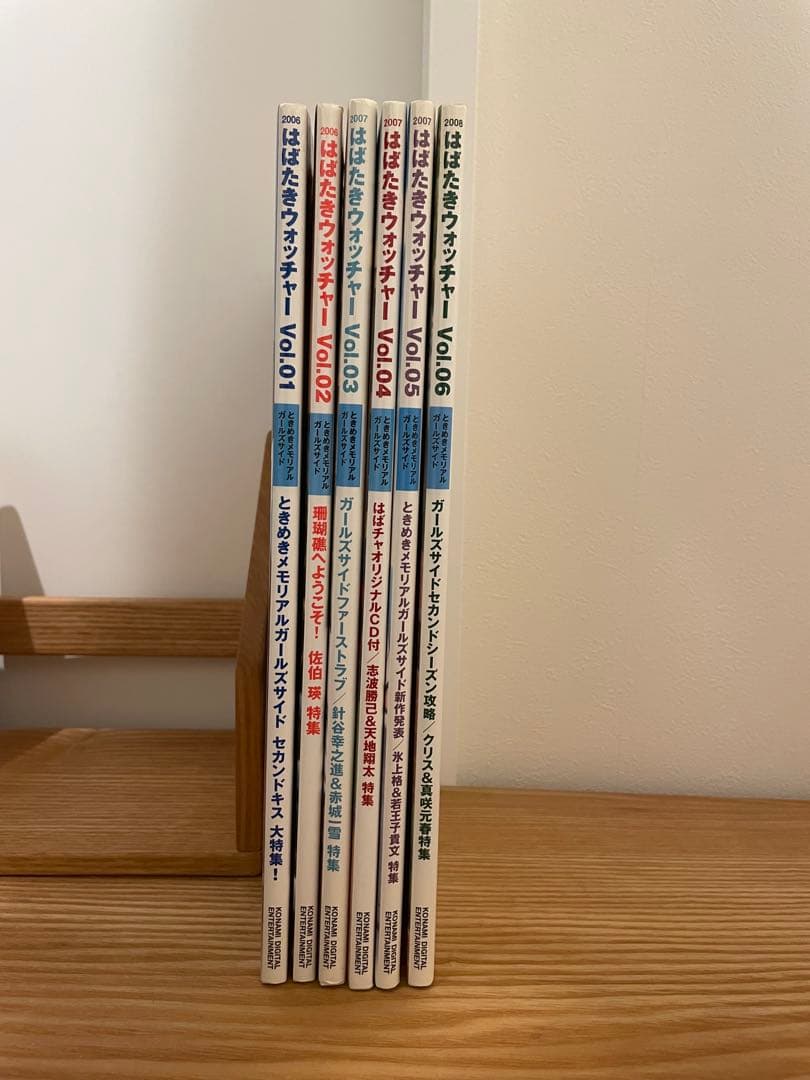 Habataki Watcher 全6巻セット メモリーカード付き