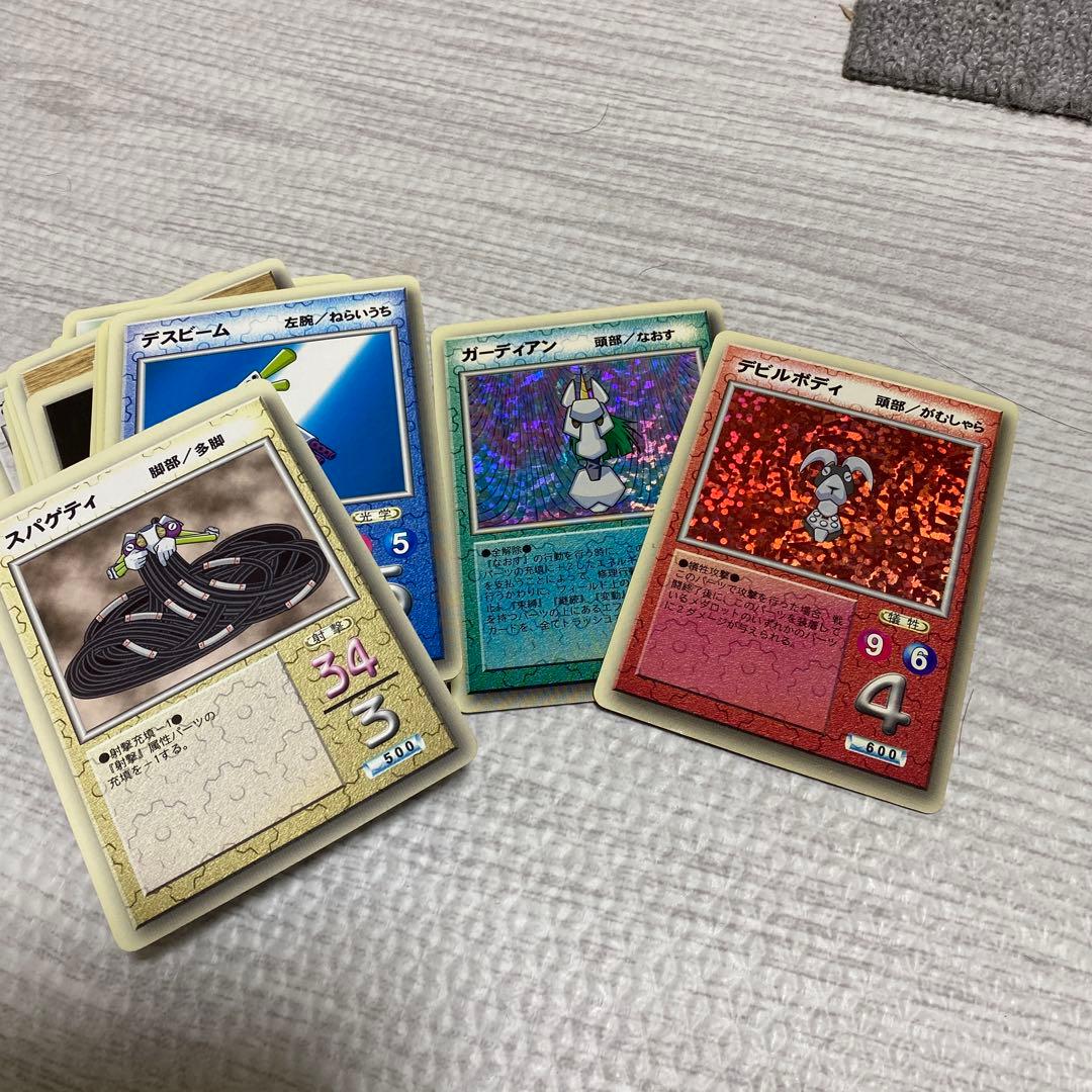 初代 初期 メダロット カード