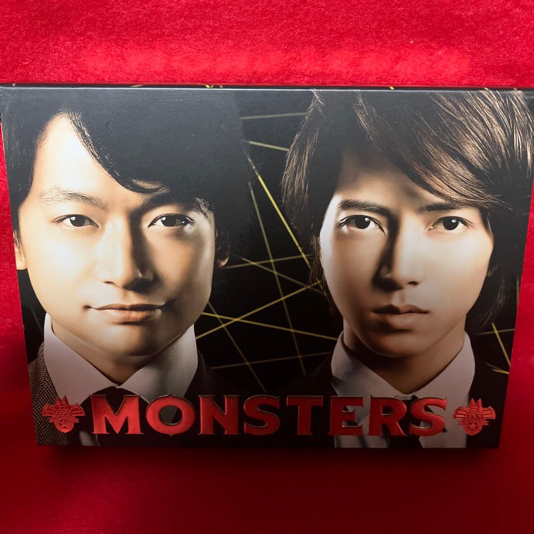MONSTERS DVD-BOX〈6枚組〉 Amazon.com: Monsters: The Complete Series : Tempestt Bledsoe, Lili