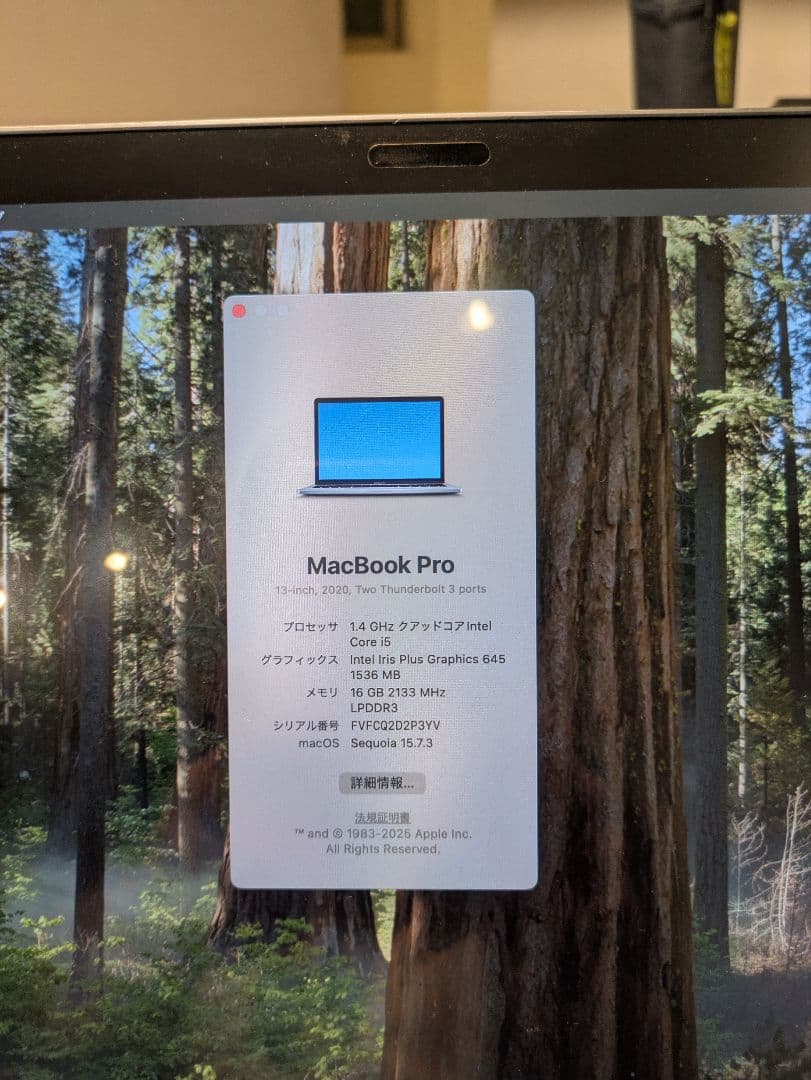 MacBook本体 MacBook Pro 2020 13inch i5 16GB 2TB Amazon.com: Apple 2020 MacBook Pro with 2.0GHz Intel Core i5, 13