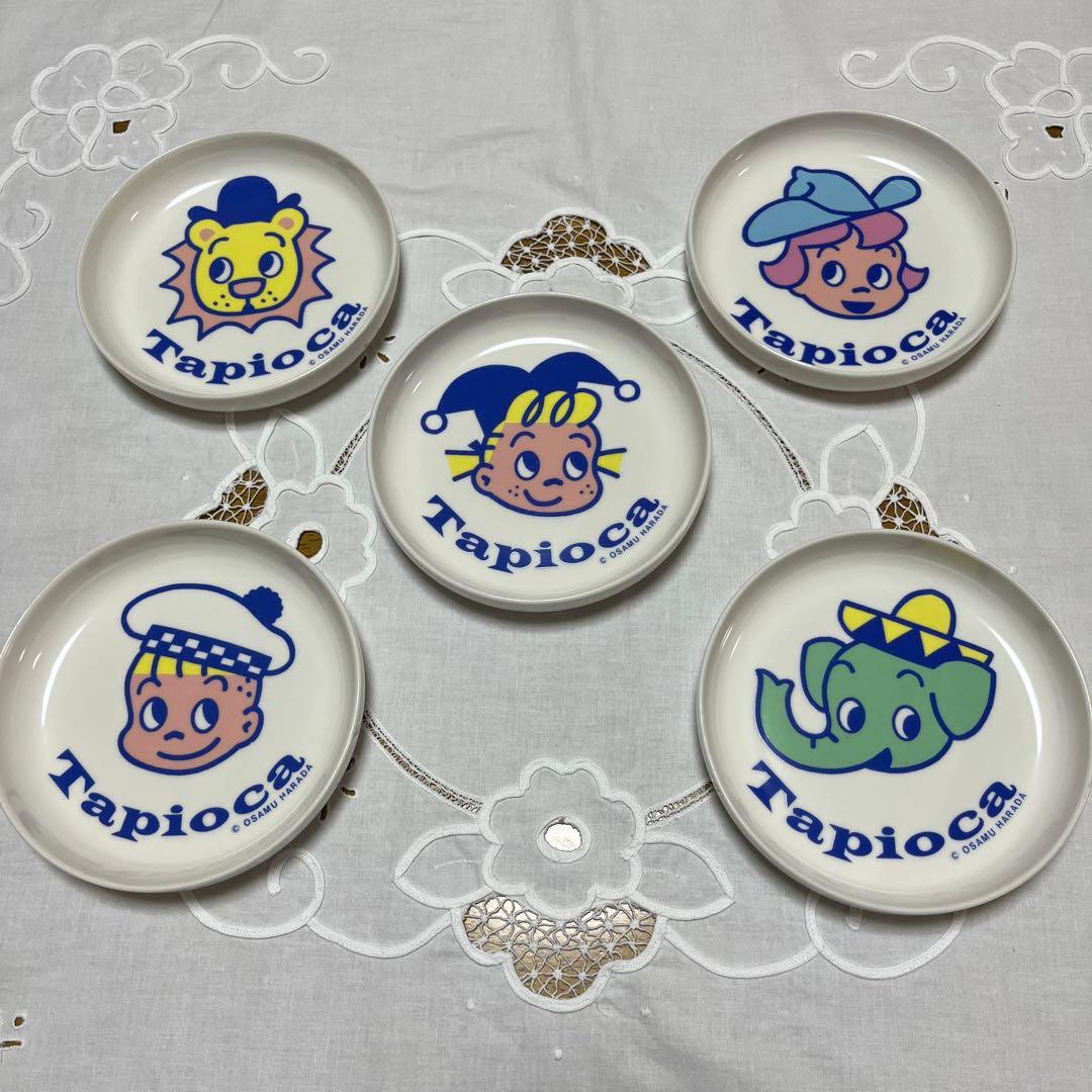 原田治 オサムグッズ Tapioca キャラクター皿 5枚セット - メルカリ