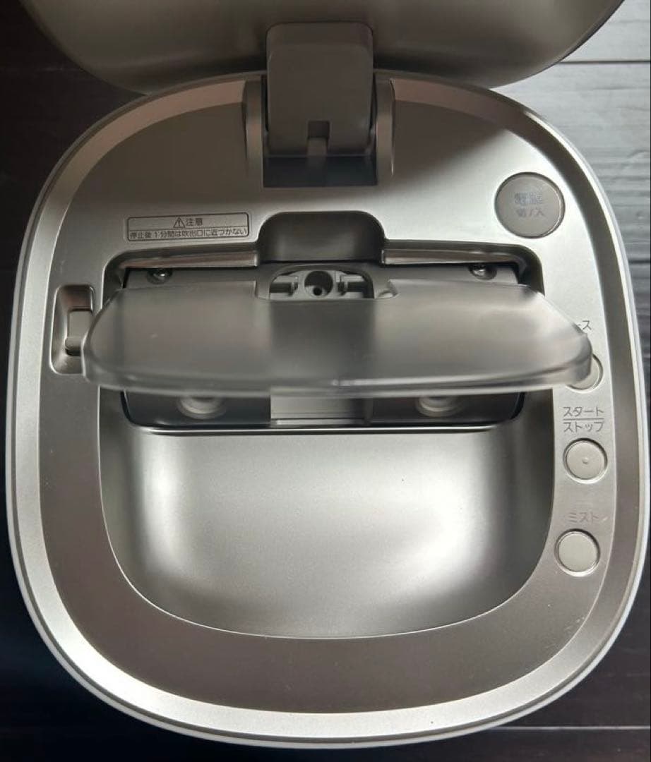 パナソニックスチーマーナノケアEH -SA0B-Nゴールド調