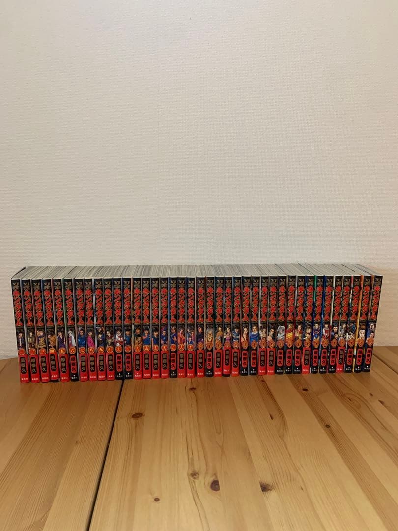 【美品】　早い者勝ち！　キングダム　１巻〜６６巻 美品 早い者勝ち！ キングダム 1巻〜66巻 美品 早い者勝ち！