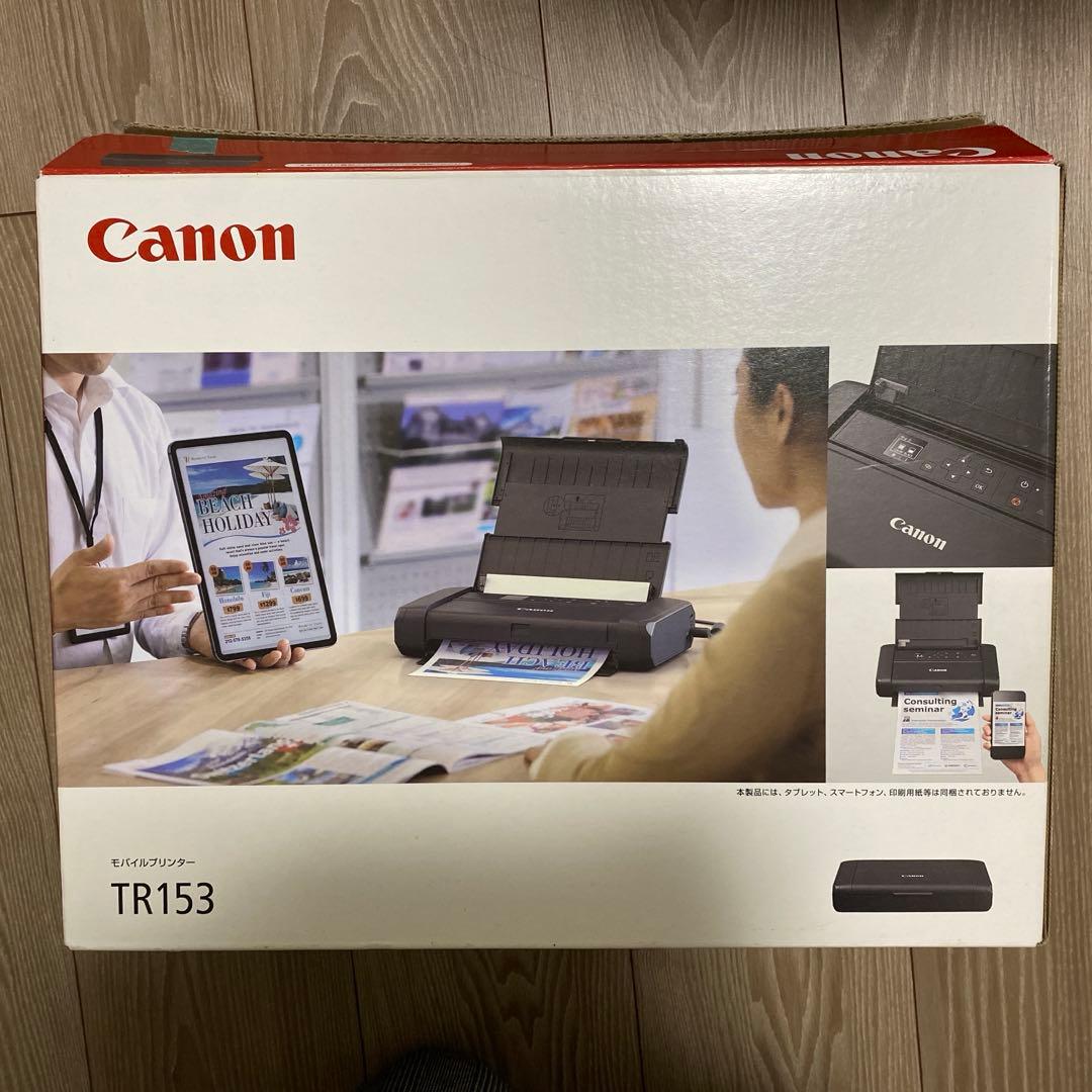 【動作未確認】Canon TR153 モバイルプリンター キヤノン A4モバイルプリンター TR153をレビュー！クチコミ・評判をも