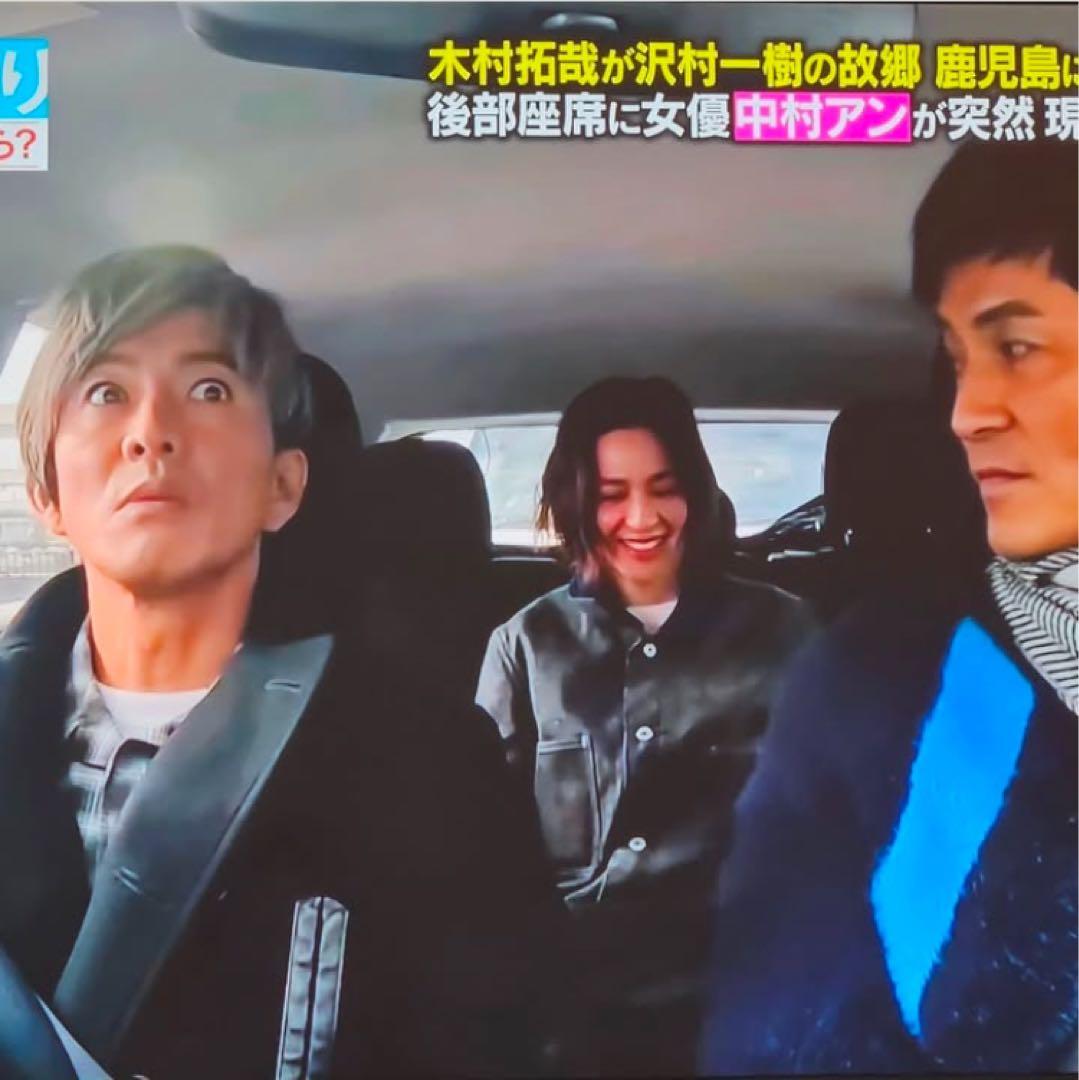 キムタク着 24AW MASSES P COAT マシス 私物 M - メルカリ