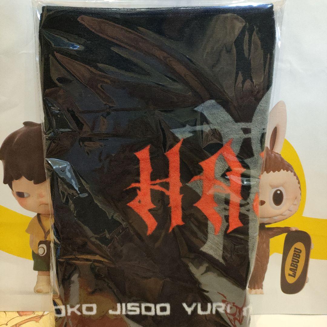 HANA ロゴTシャツ ロゴフェイスタオル XLサイズ - メルカリ