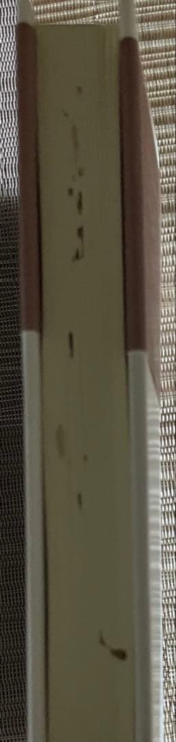 【絶版本】真理とディスクール パレーシア講義