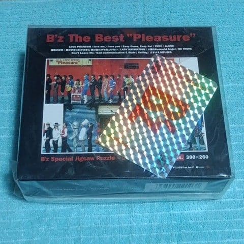 開封済、新品同様！B'z ベストアルバム 3作品セット - メルカリ