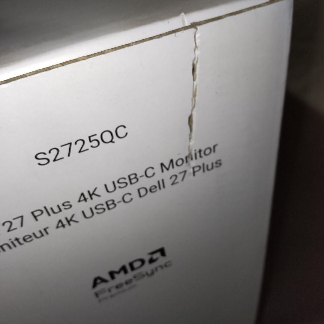 《新品》Dell 4K モニター　S2725QC　27インチ