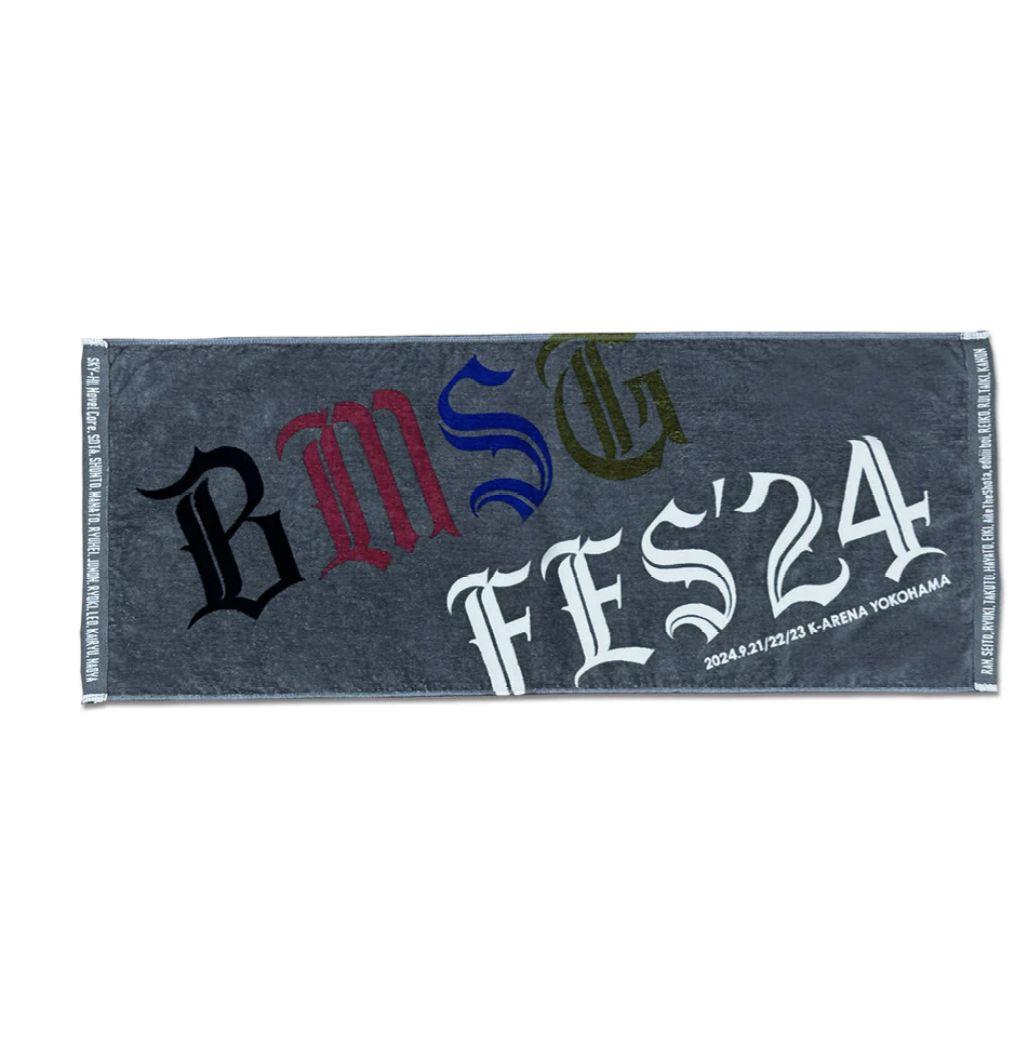 BMSGフェス2024 タオル - メルカリ