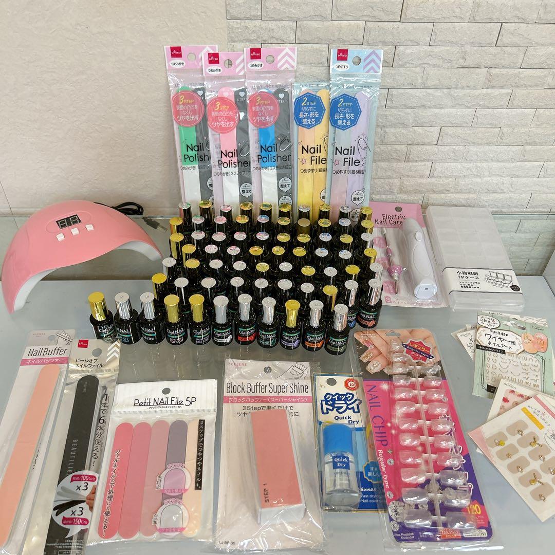 ジェルネイル道具　まとめ売り　セリア ジェルネイル道具 まとめ売り セリア｜Yahoo!フリマ（旧PayPayフリマ）