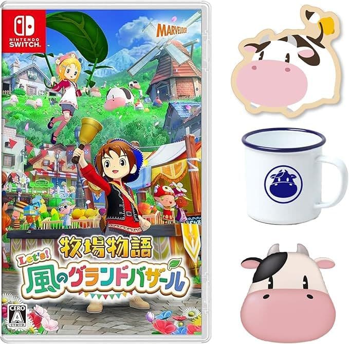 牧場物語Let's! 風のグランドバザールSwitchアマゾン限定グッズセット付 Amazon.co.jp: 牧場物語 Let's! 風のグランドバザール Nintendo Switch