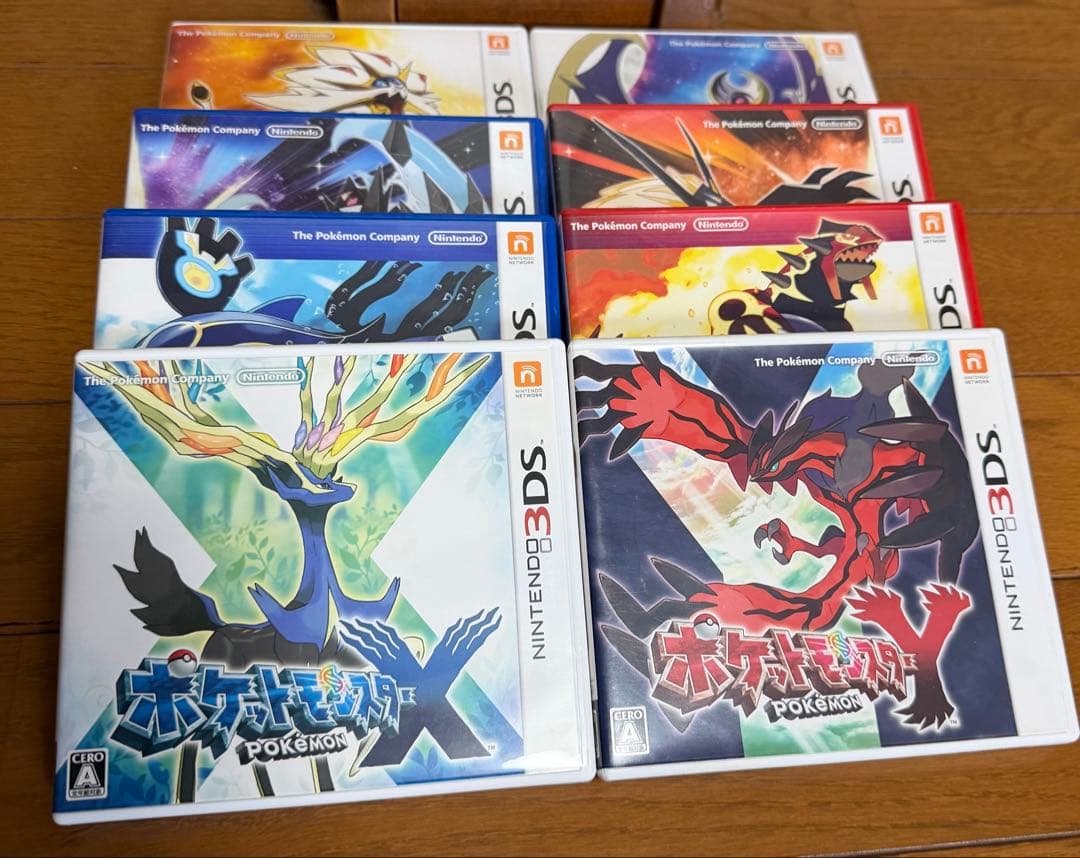 ポケットモンスター XY ORAS SM USUM ポケットモンスター XY ORAS SM USUM s-l400.jpg