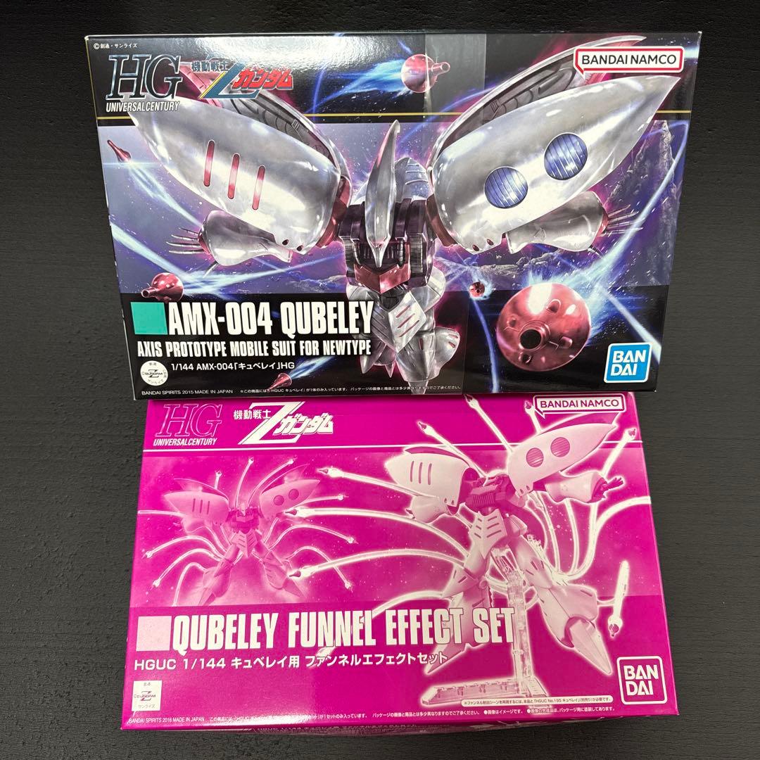 HG キュベレイ キュベレイ用ファンネルエフェクト セット売り - メルカリ
