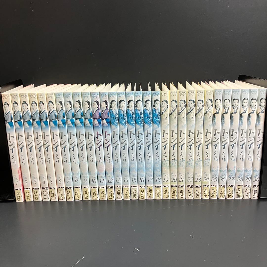 トンイ レンタルDVD 韓国ドラマ 全巻完結セット - メルカリ