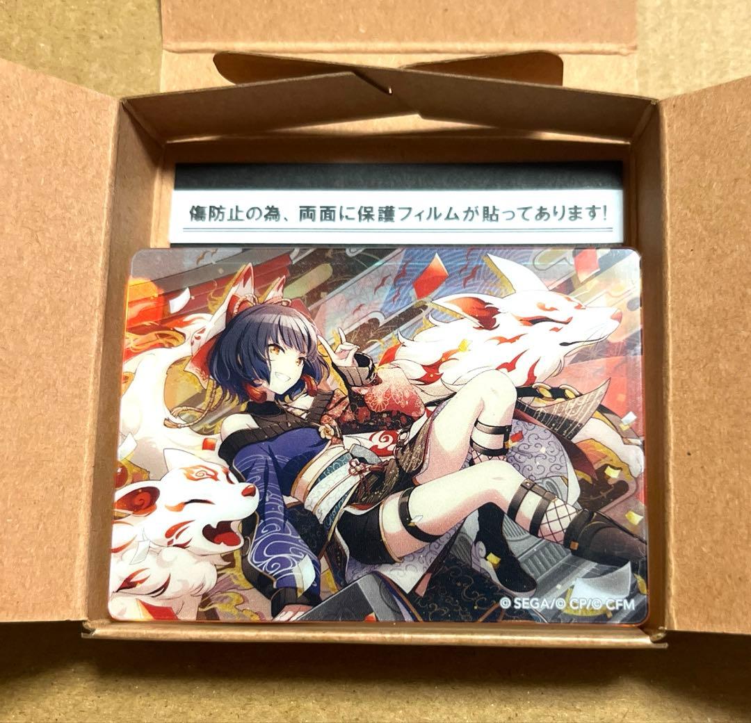 プロセカ 白石杏 ノーブルアート 正月 - メルカリ