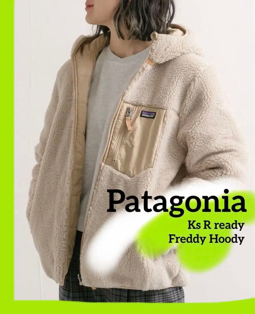 アーバンリサーチドアーズ パタゴニア リバーシブル レディ フレディ