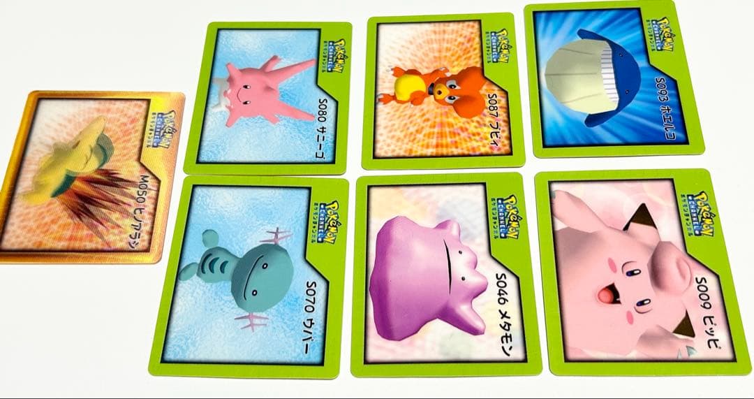 ポケモン ナイスカード まとめ売り Yahoo!オークション -「ポケモンナイスカード」の落札相場・落札価格