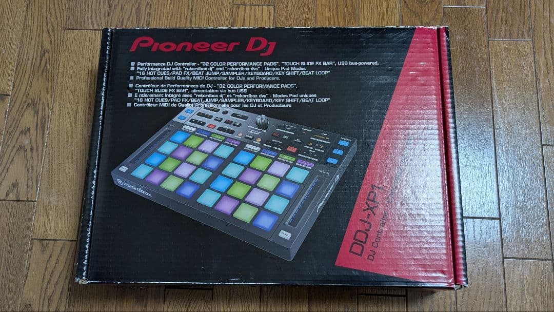 Pioneer DJ DDJ-XP1 サンプラー Pioneer DJ DDJ-XP1 Controller Review - Digital DJ Tips