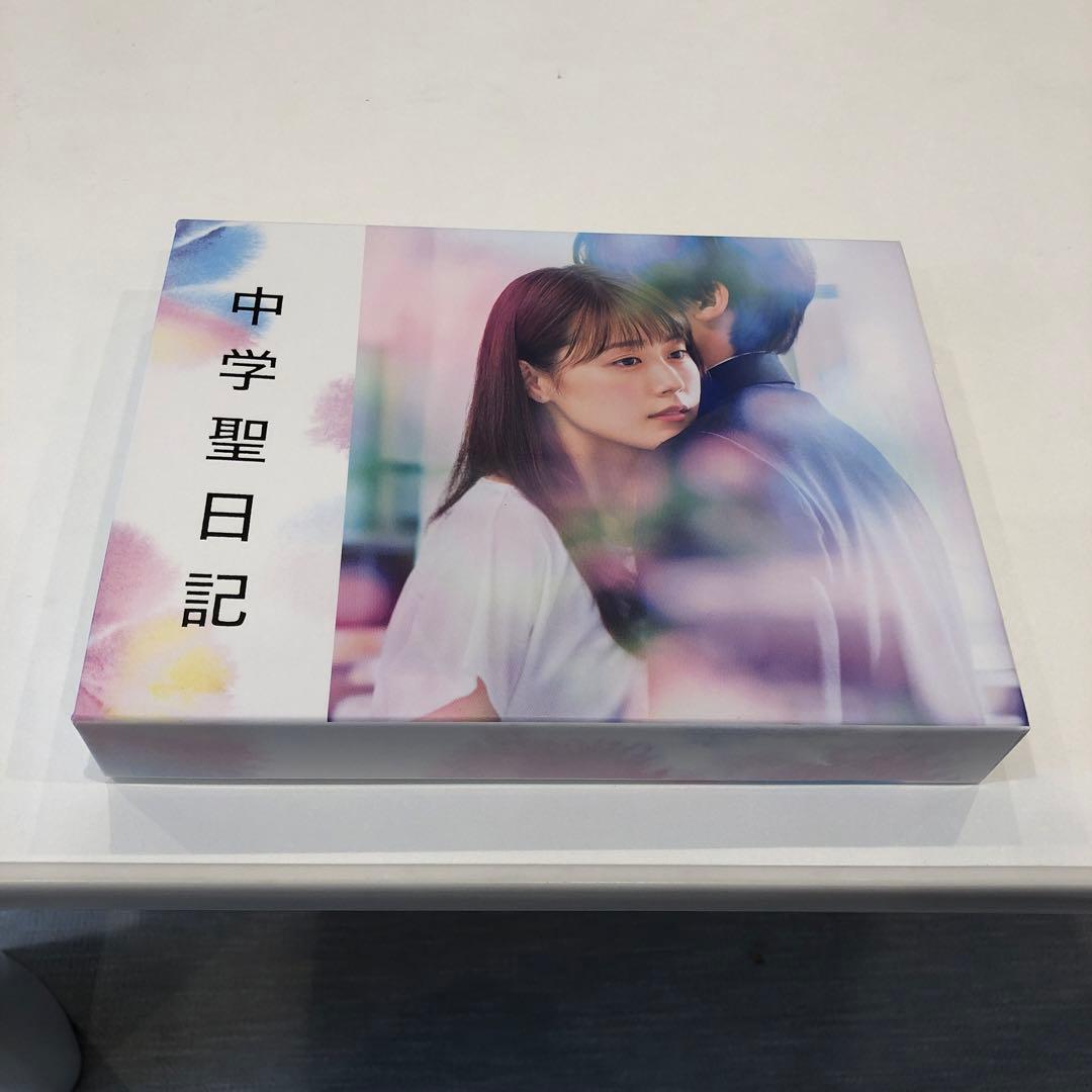 中学聖日記 DVD Box 美品 - メルカリ
