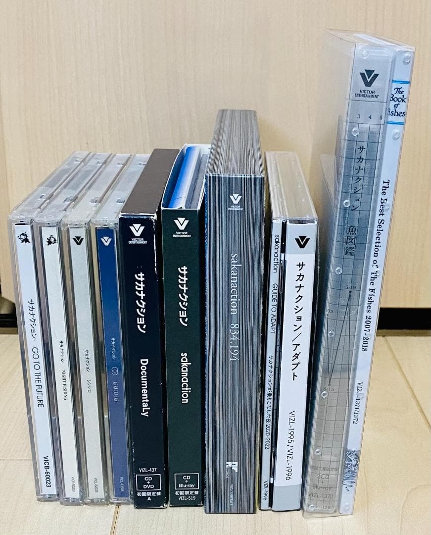 サカナクション スタジオアルバム CD 全8枚+ベストアルバム 魚図鑑 セット サカナクション アルバム全8枚&ベストアルバム魚図鑑&懐かしい月セット
