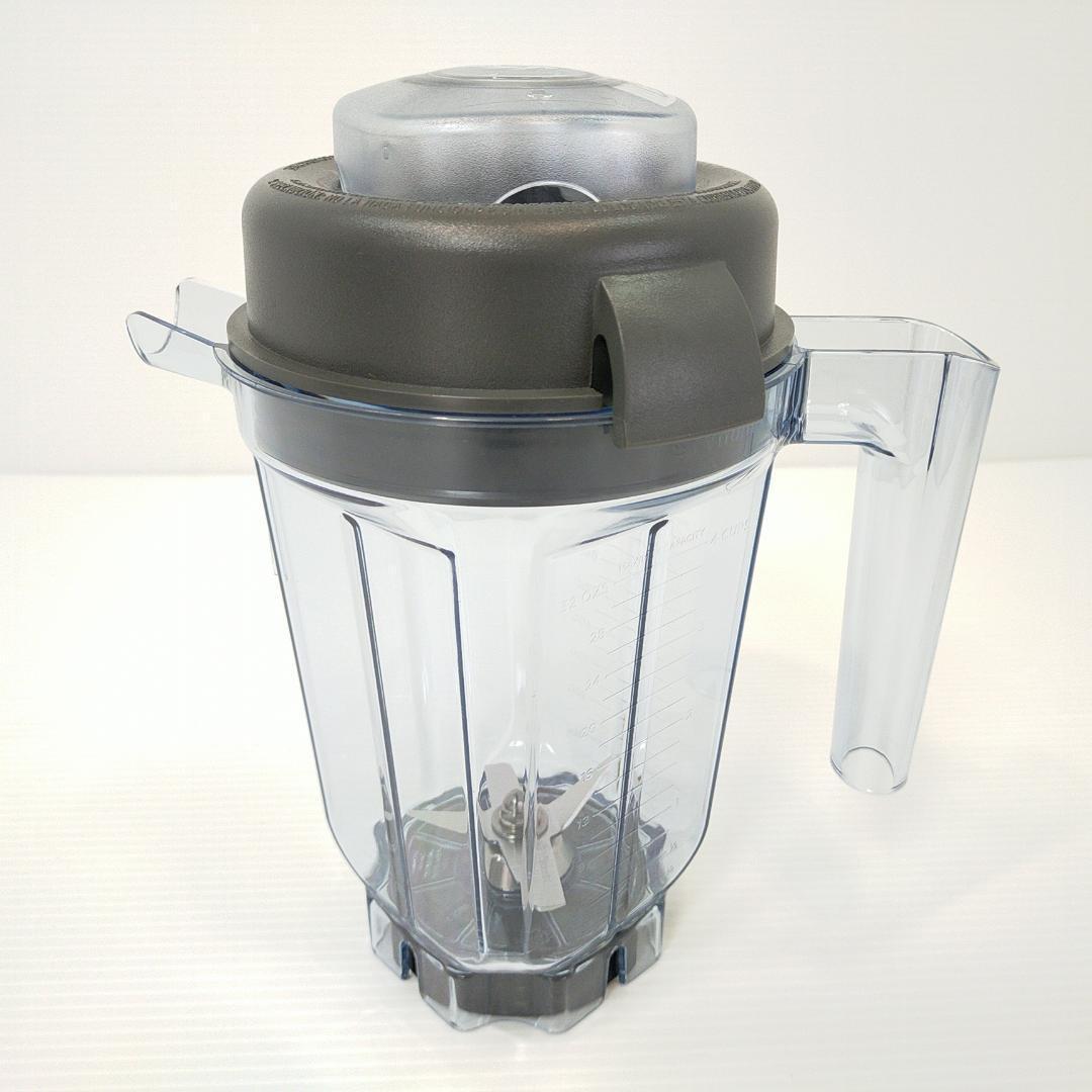 Vitamix 0.9L ミニ ドライコンテナ (E310・TNC・Pro用) - メルカリ