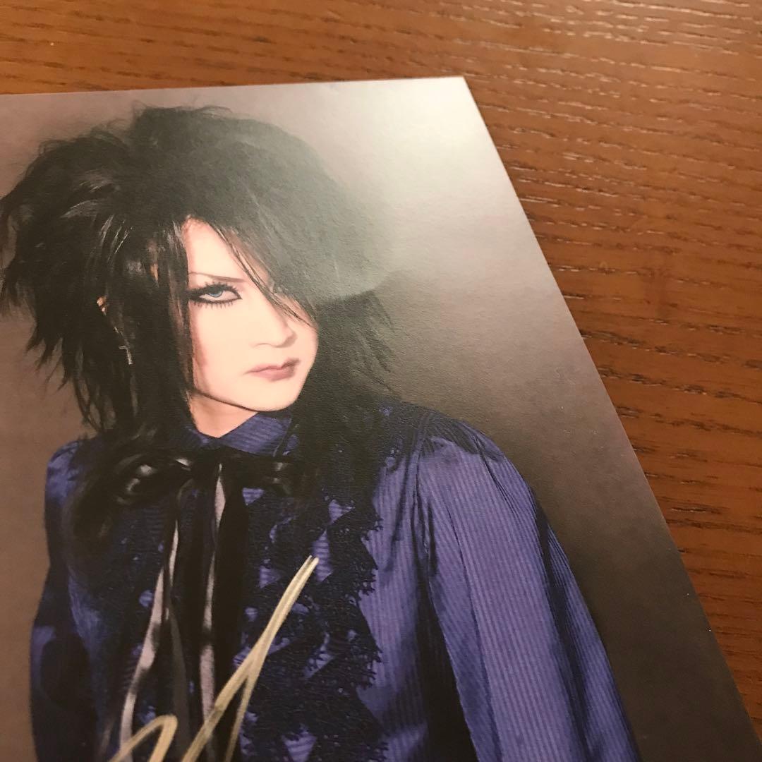 Moi dix mois MANA様サイン入り記念カード - メルカリ