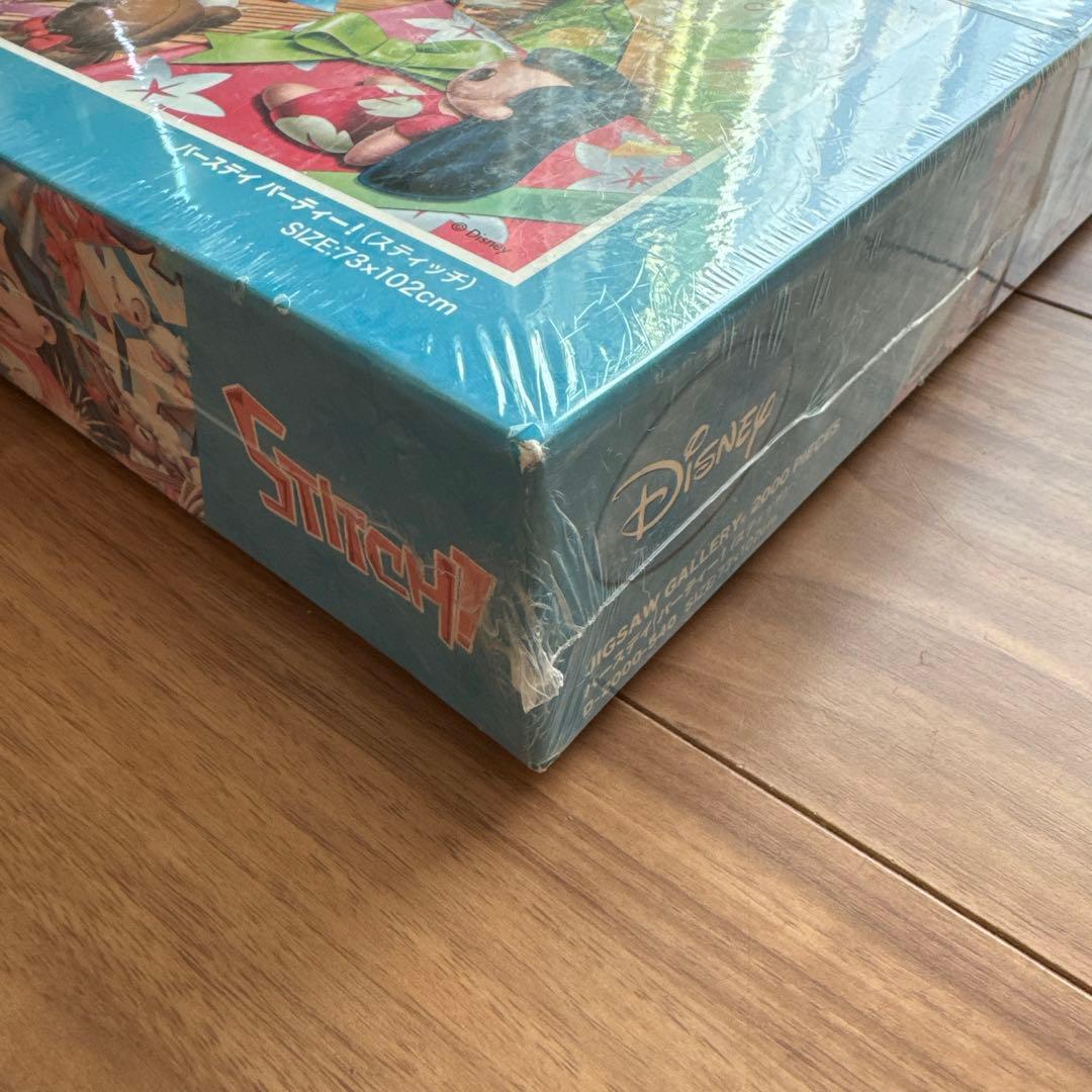 廃番品 ジグソーパズル ディズニー スティッチ バースデイパーティー