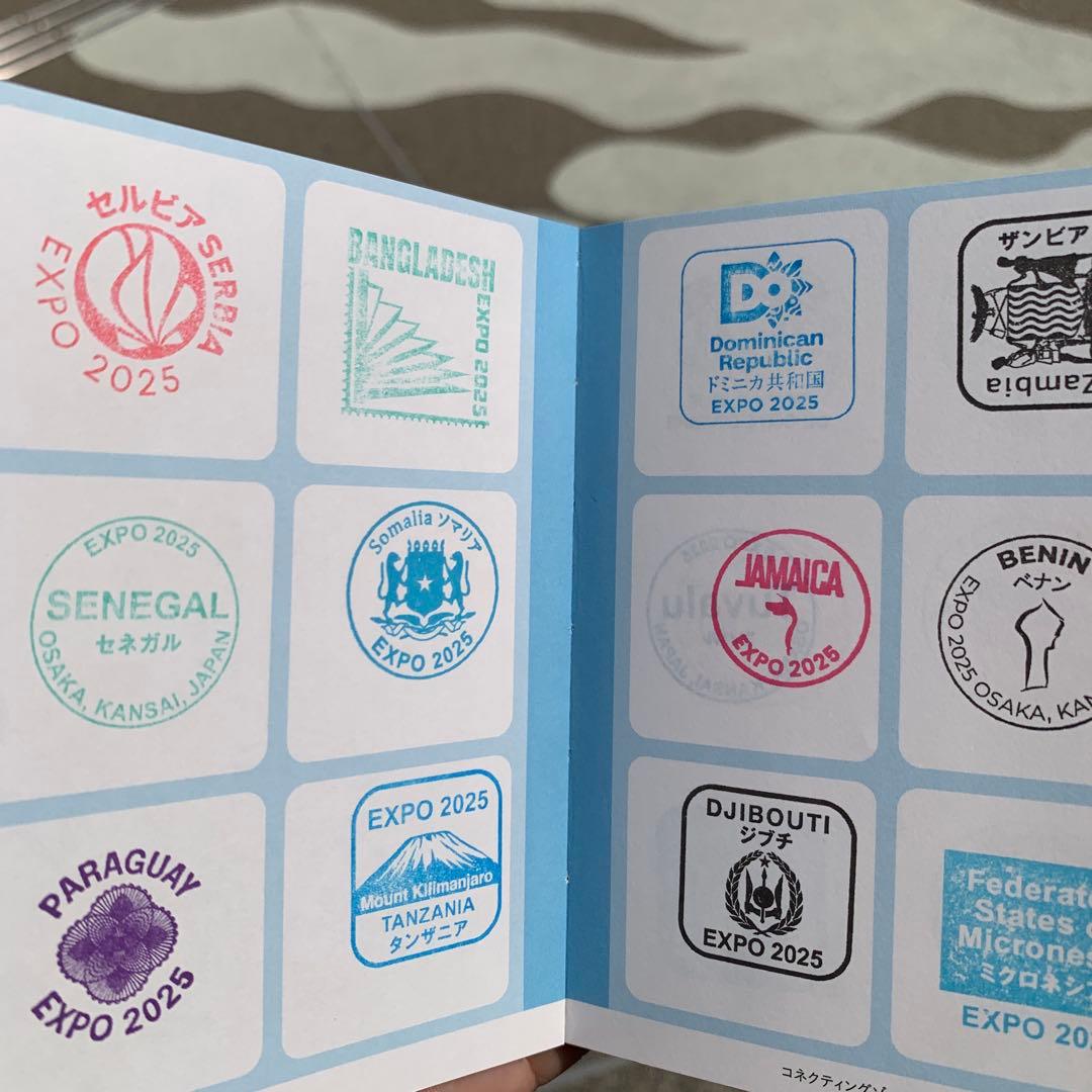 EXPO2025 大阪万博 スタンプパスポート コモンズ館制覇済み - メルカリ