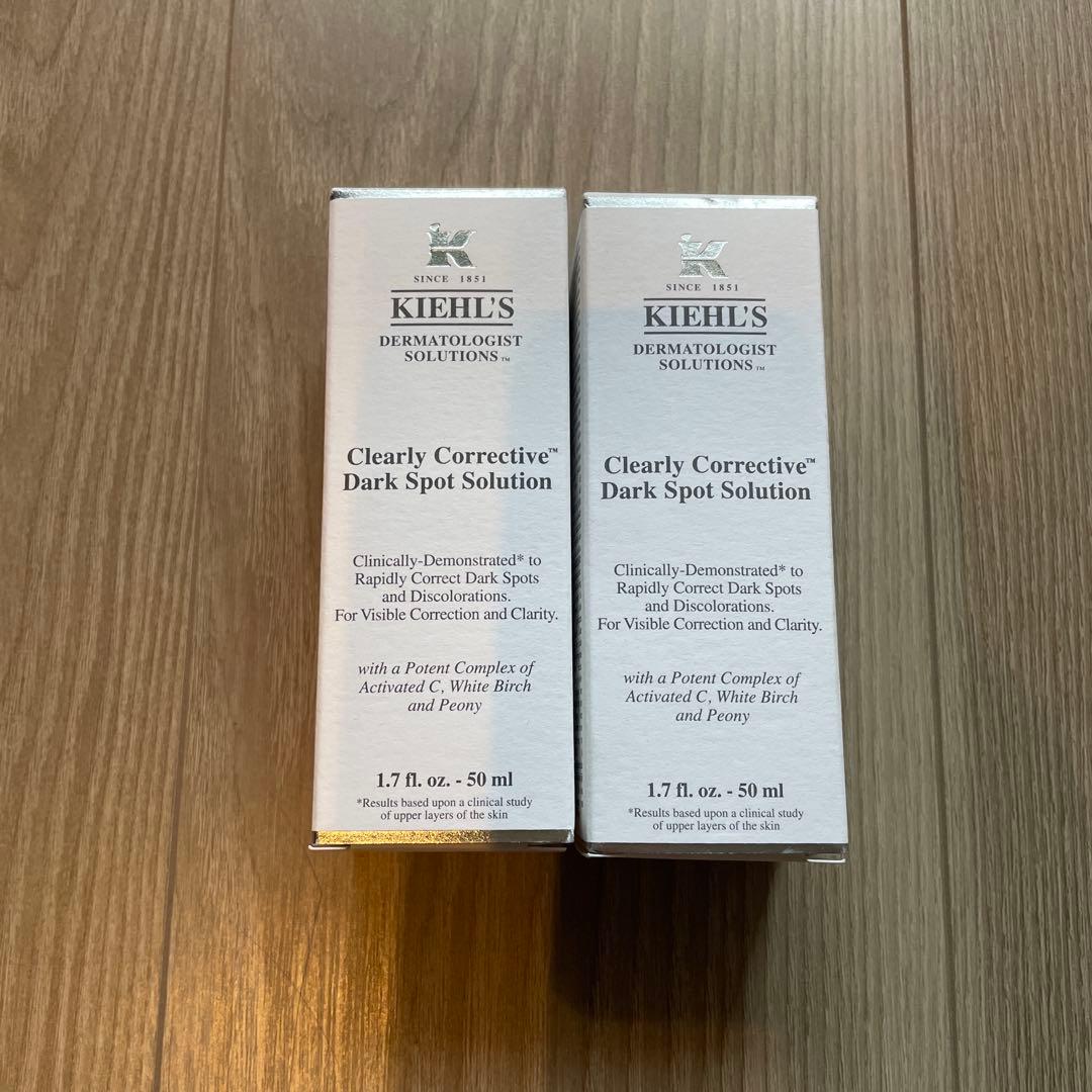 キールズ 美白美容液50ml 2個セット 透明美白美容液セット - 美容液 - スキンケア｜キールズ（Kiehl's