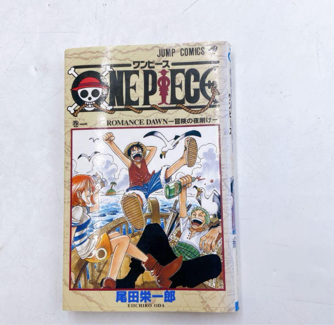 B169 ONEPIECE 1巻 初版 1997年第1刷発行 希少！ONEPIECE 1巻 初版 1997年第1刷発行 - メルカリ