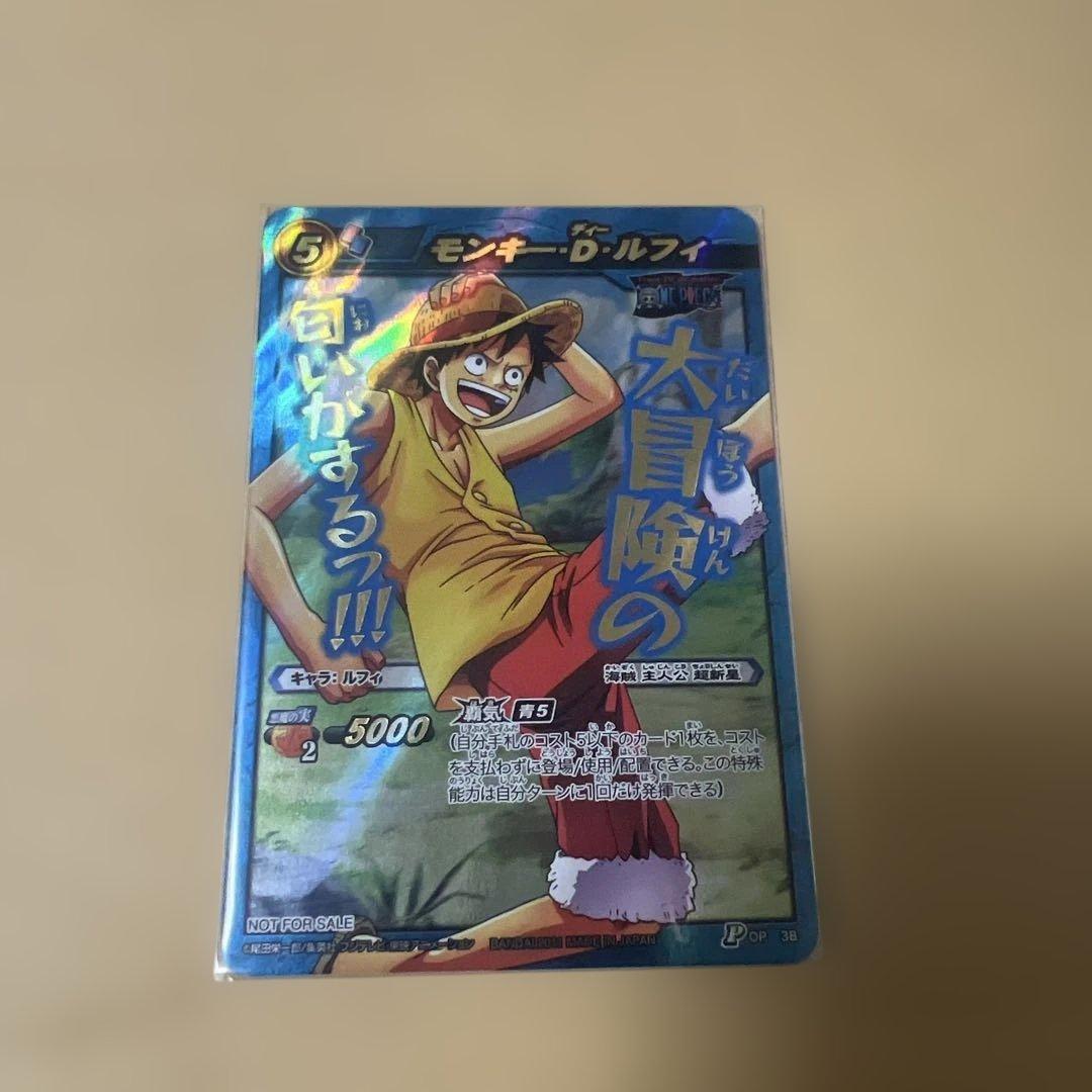 ワンピース ミラクルバトルカードダス ルフィ プロモ - メルカリ