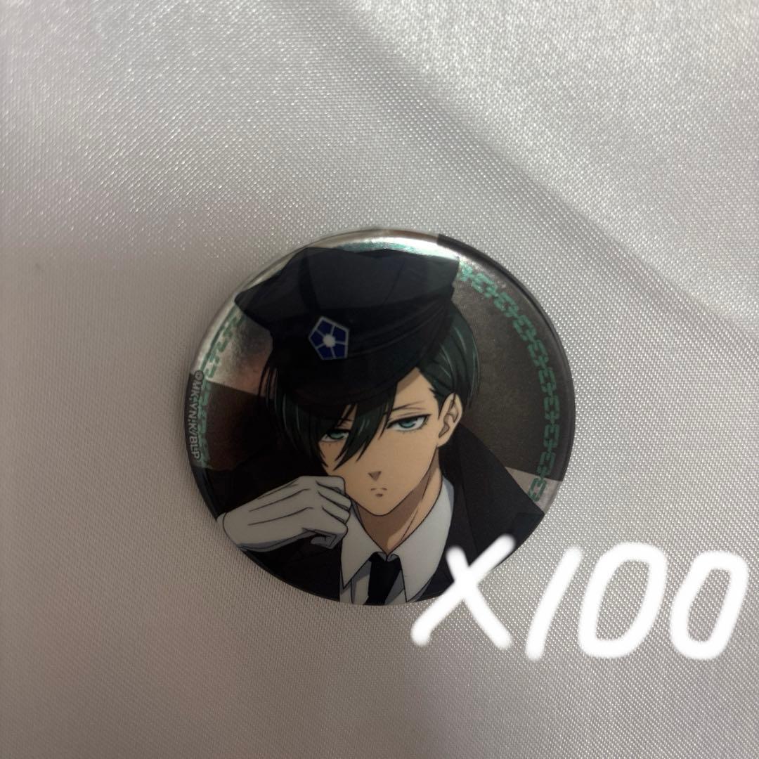 ジル セイコー ドルチェ&エクセリーヌ DOLCE&EXCELINE 10気圧防水 ソーラー