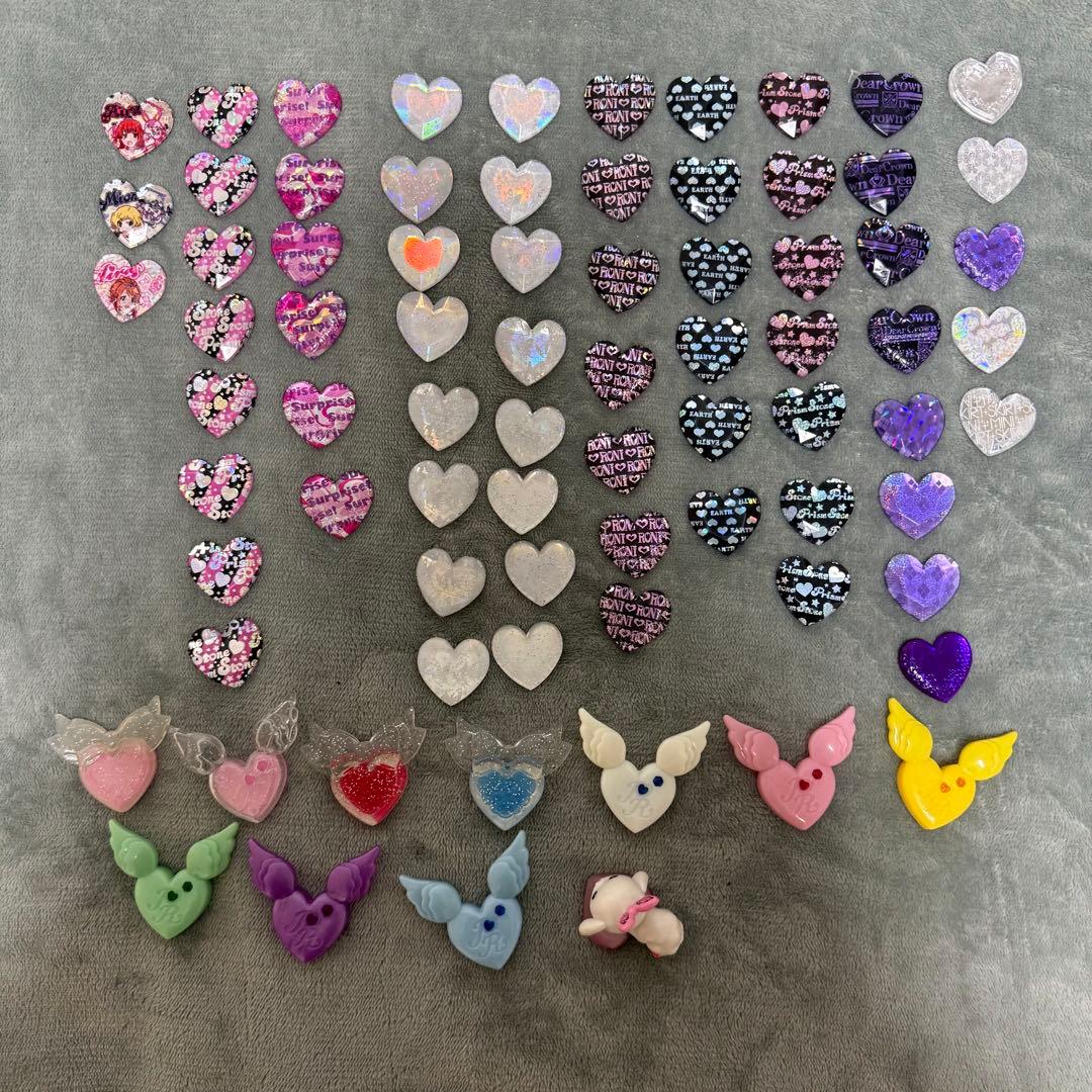 プリズムストーン トランクセット 激レア・非売品多数 77個まとめ売り