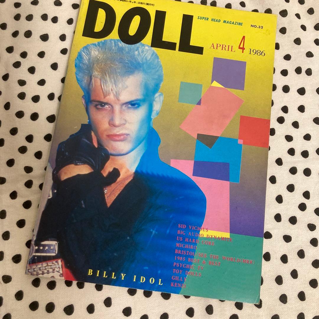 DOLL MAGAZINE 32号 1986年発行 - メルカリ
