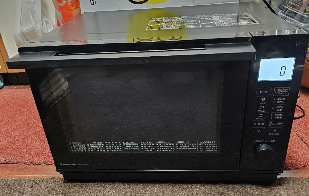 ご*け様 2022年製　Panasonic オーブンレンジ NE-MS268-K パナソニック オーブンレンジ NE-MS268をレビュー！クチコミ・評判をも