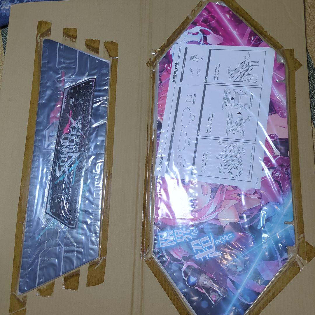 SOUND VOLTEX EXCEED GEAR 筐体装飾キット ポップ等一式 - メルカリ