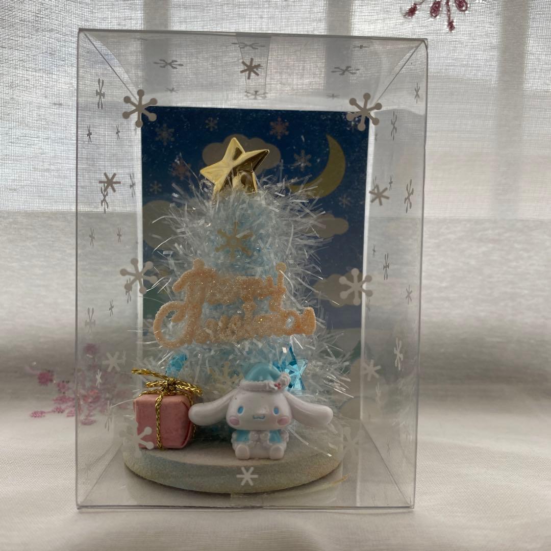 サンリオ 2006年 シナモンロール クリスマスツリー - メルカリ