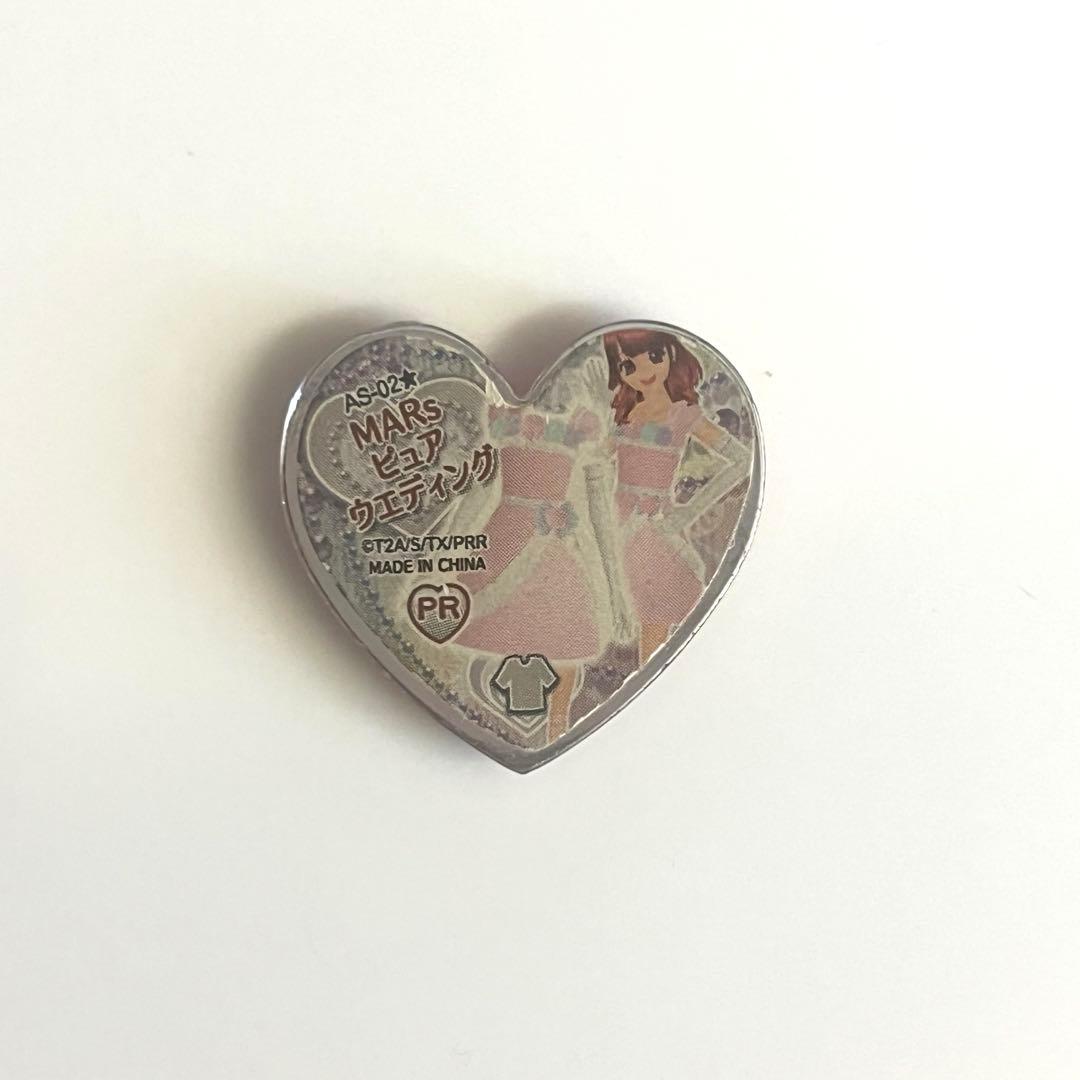 プリズムストーン プリチケ MARs ピュアウエディング - メルカリ