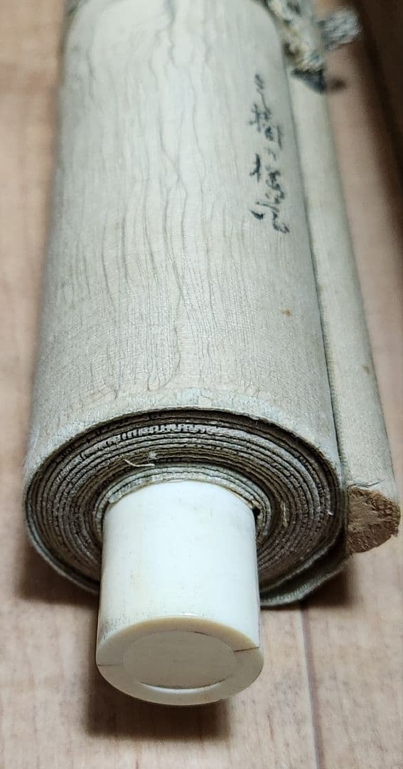 桜花目白図】今井景樹 2669 サクラにメジロ 共箱 掛け軸 肉筆 - メルカリ